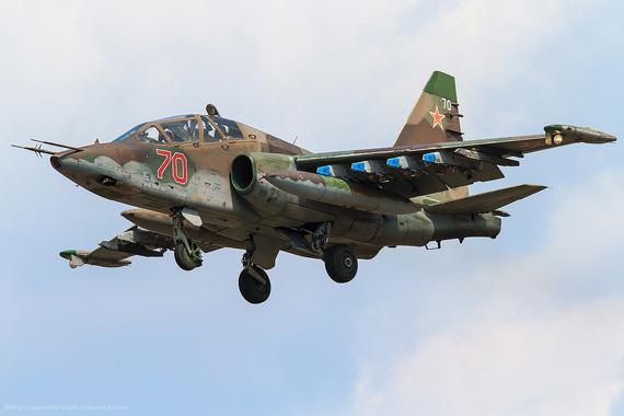 
	Máy bay huấn luyện hai chỗ ngồi Su-25UB mang số hiệu 70 tại căn cứ không quân Chernigovka.