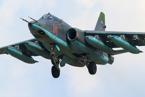 Thăm “quạ tấn công” Su-25 tại căn cứ không quân Chernigovka.