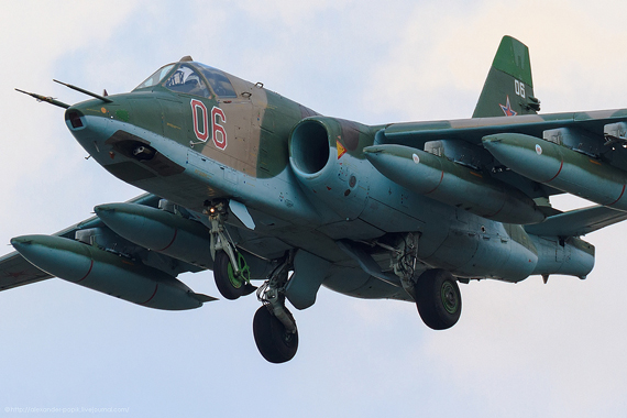 Thăm “quạ tấn công” Su-25 tại căn cứ không quân Chernigovka.