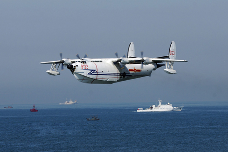 Thủy phi cơ SH-5 được trang bị nhiều công nghệ mới do Trung Quốc tự phát triển.