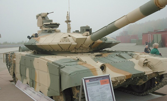 
	T-90S tại một cuộc triển lãm.