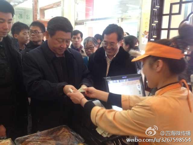  	Chủ tịch Trung Quốc đã tự trả tiền cho bữa ăn trưa của mình.