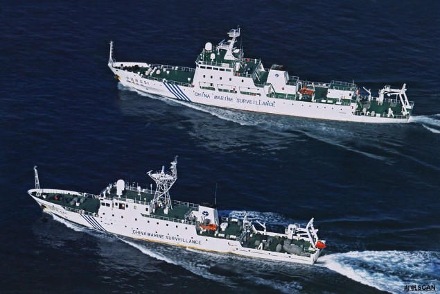 Tàu Trung Quốc trên Biển Đông