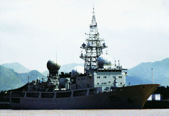  	Trung Quốc điều tàu trinh sát giám sát hành động Mỹ Nhật ở Hawaii.