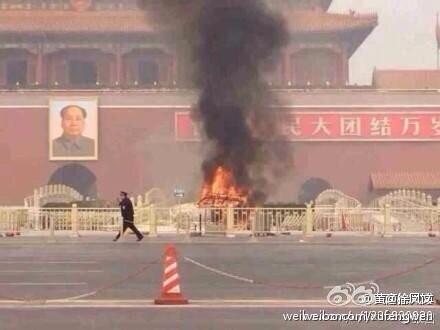 
	Hiện trường vụ nổ xe lớn ở quảng trường Thiên An Môn.