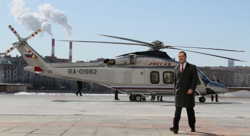 Thương dân, Thủ tướng Nga đi làm bằng trực thăng