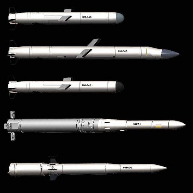 	Các loại tên lửa trong tổ hợp tên lửa Klub-S được trang bị trên tàu ngầm Kilo 636 Việt Nam