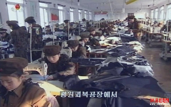 
	Hồng vệ binh Công Nông là lực lượng bán quân sự cơ động và đông đảo của Triều Tiên.