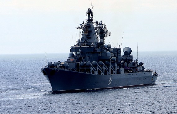 	Tuần dương hạm Varyag - Kỳ hạm của Hạm đội Thái Bình Dương Nga.