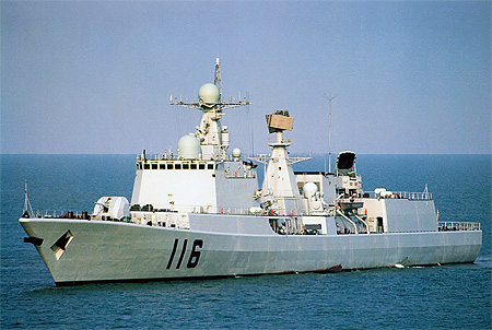 	Tàu nhỏ nhất được trang bị S-300F là Type 051C của Trung Quốc với lượng giãn nước 7.100 tấn.