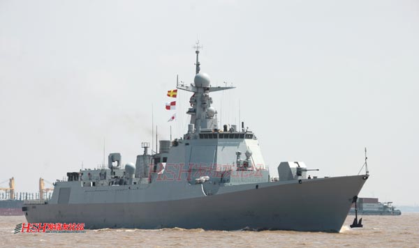 Type-052D tàu khu trục mạnh nhất từng được chế tạo tại Trung Quốc.