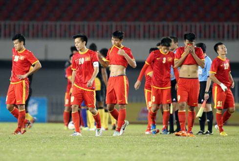 
	ĐT U23 Việt Nam thất bại ê chề ra về