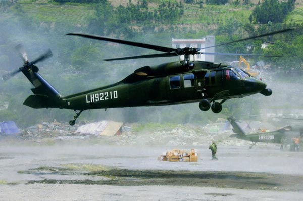 Trực thăng UH-60 Black Hawk của Trung Quốc bị cài thiết bị gián điệp trong một thời gian dài mà nước này không phát hiện được.