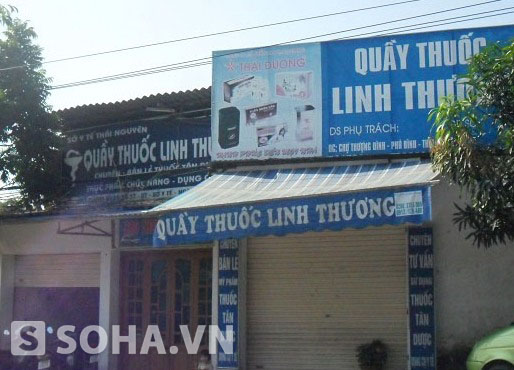 
	Ngôi nhà nạn nhân Bằng