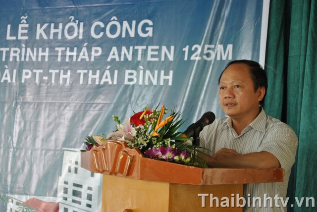 Ông Vũ Anh Thao