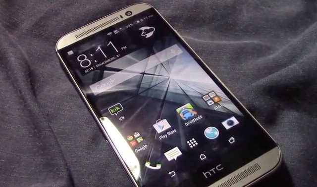 Những điều cần biết về All New HTC One trước giờ G