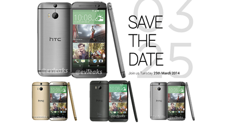 HTC, HTC One, The All New One, camera kép