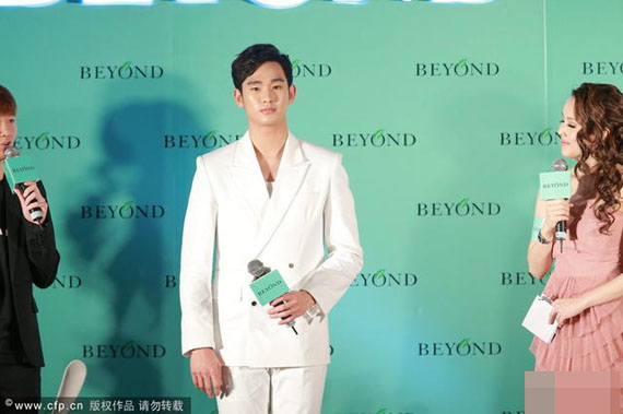 Hình ảnh mới nhất của Kim Soo Hyun ở Hong Kong.