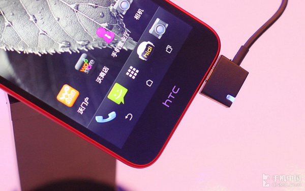 Điện thoại 8 nhân của HTC sẽ có giá chỉ 4 triệu