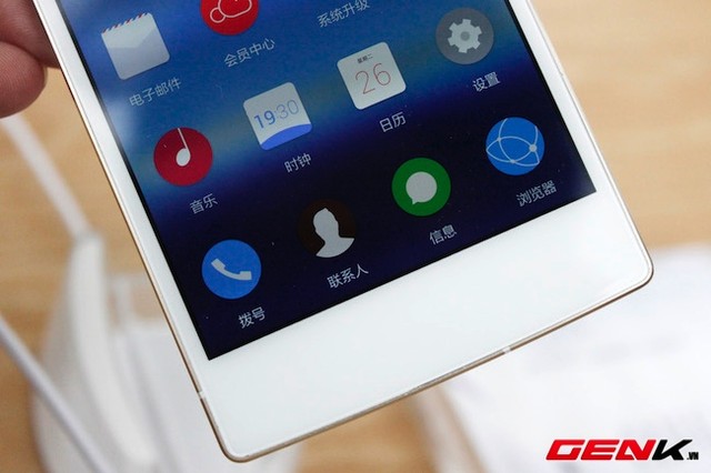 Cận cảnh Gionee Elife S5.5, smartphone mỏng nhất thế giới