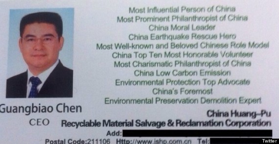  	Tấm danh thiếp &quot;quá đà&quot; của ông Chen Guangbiao