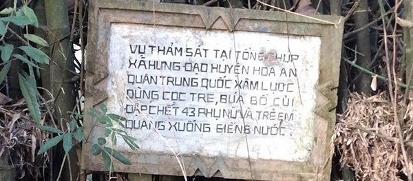 Nhà văn, Nguyễn Quang Sáng, điểm 0