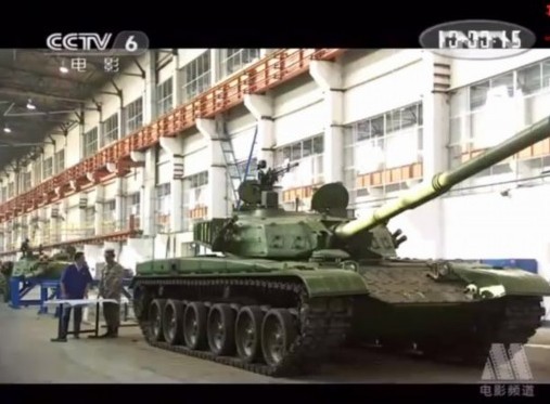  	Một chiếc xe tăng Type 99 vừa trải qua các công đoạn lắp ráp cuối cùng trước khi xuất xưởng. Tới nay, Trung Quốc đã biên chế Type 99 cho lục quân 13 năm. Ảnh: CCTV 6.