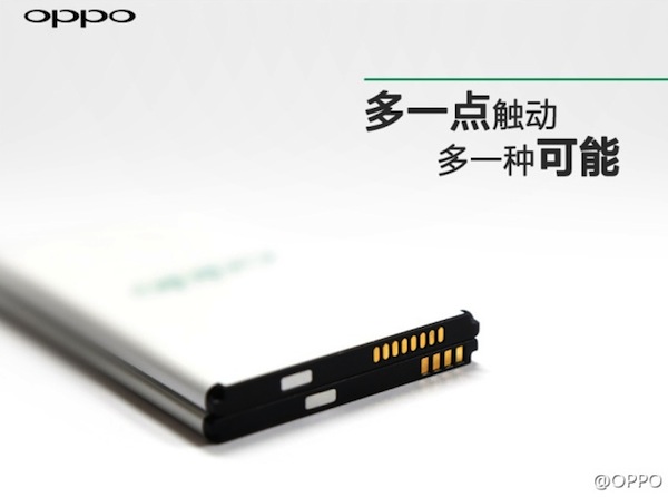 Những điểm làm nên sự khác biệt của Oppo Find 7