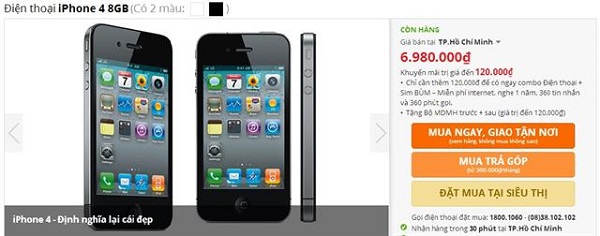 iPhone 4 chính hãng giảm giá kỷ lục: Còn chưa đến 7 triệu đồng