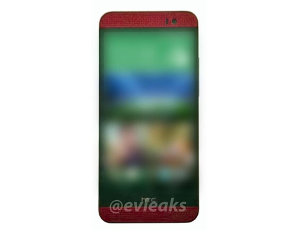 Xuất hiện phiên bản khác của HTC M8 với giá chưa đến 10 triệu đồng