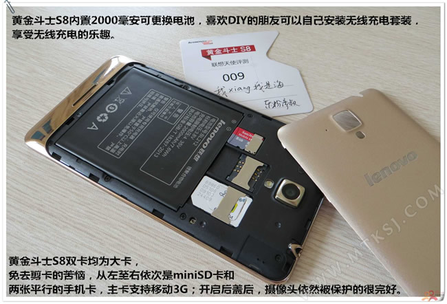 Lenovo Golden Warrior S8: Smartphone 8 lõi thực, giá chưa đến 3 triệu đồng