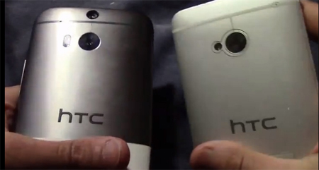 HTC, HTC One, The All New One, camera kép