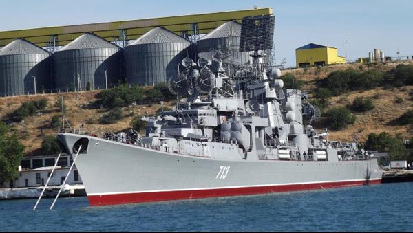 Tàu khu trục chống ngầm cỡ lớn lớp Kara của hạm đội biển Đen.