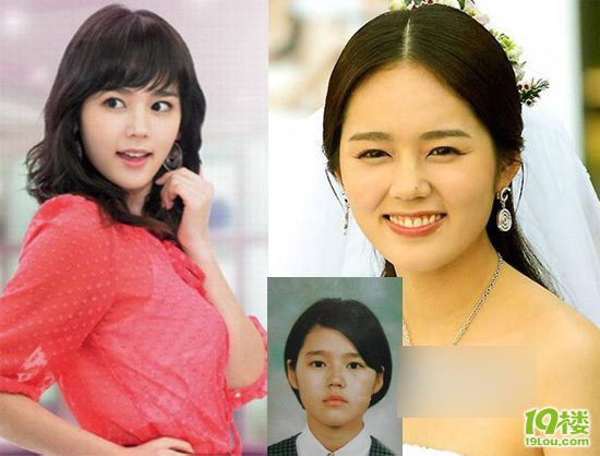 Han Ga In, một trong những diễn viên đẹp nhất xứ Hàn. Đôi mắt to tròn, chiếc mũi cao thanh mảnh giúp Han Ga In xinh đẹp như búp bê.