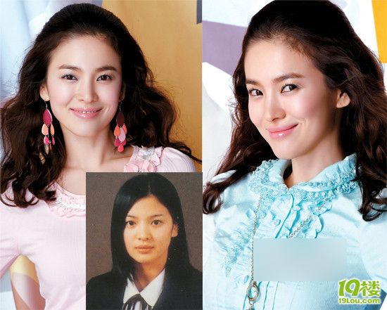 Song Hye Kyo thời đi học béo hơn hiện tại, dù vậy, cô vẫn rất xinh và đáng yêu.