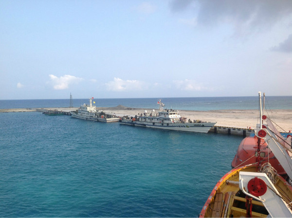 2 tàu hải cảnh của Trung Quốc tại đảo Phú Lâm.