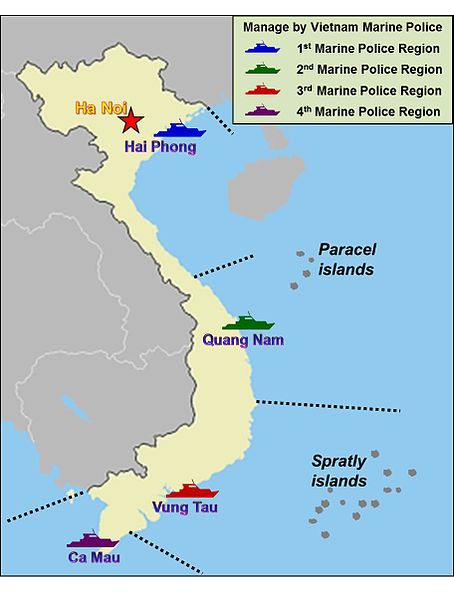 Hiện tại Cảnh sát biển Việt Nam được tổ chức thành 4 vùng Cảnh sát biển thay vì 5 vùng như Hải quân