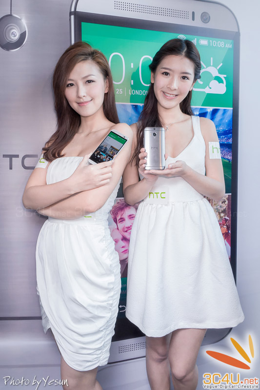 HTC One M8 trên tay PG cực xinh