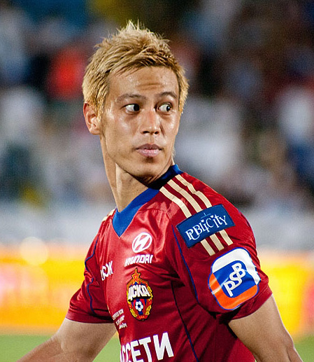 Ngôi sao Keisuke Honda của Nhật xuất phát từ bóng đá học đường