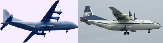 Máy bay vận tải hạng trung Shanxii Y-9 (2011) và Antonov An-12 (1957)