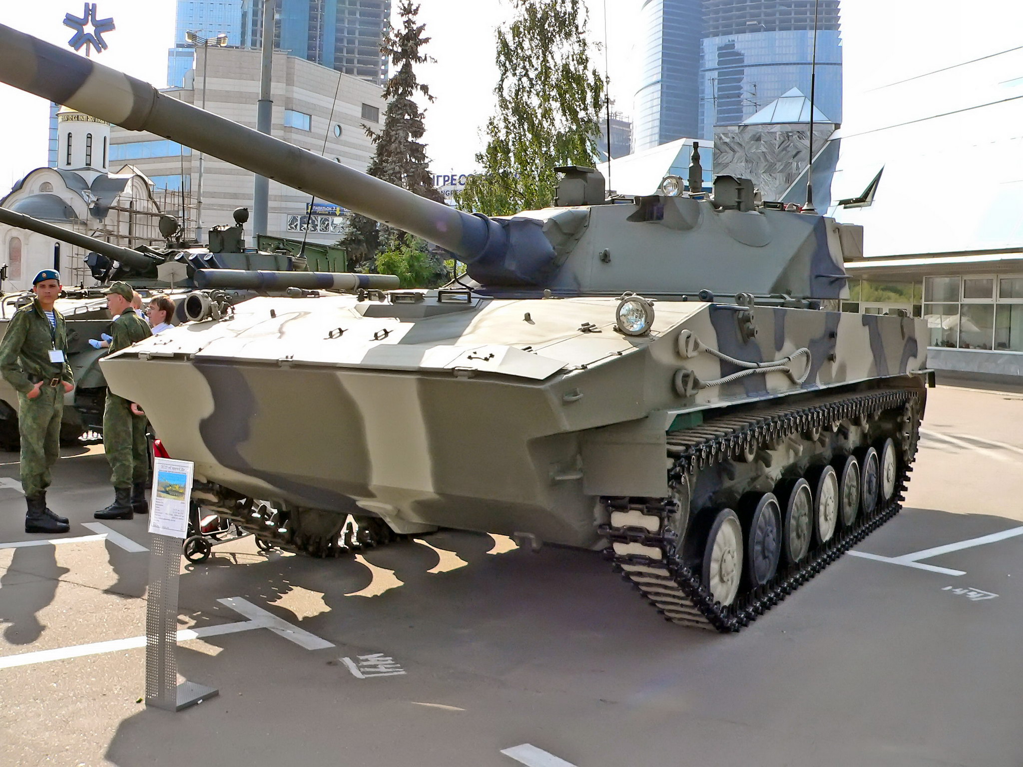Pháo chống tăng tự hành 2S25 Sprut-SD của Nga