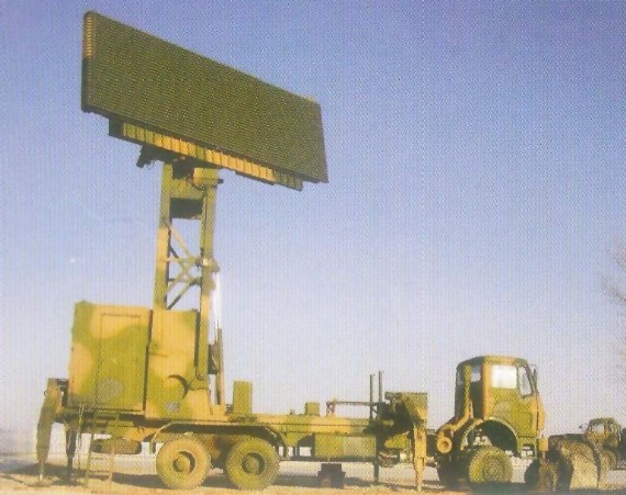 Hệ thống radar JY-11B của Trung Quốc.