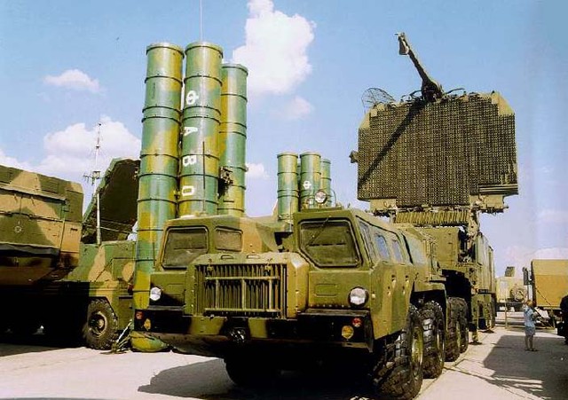 Tổ hợp tên lửa S-300