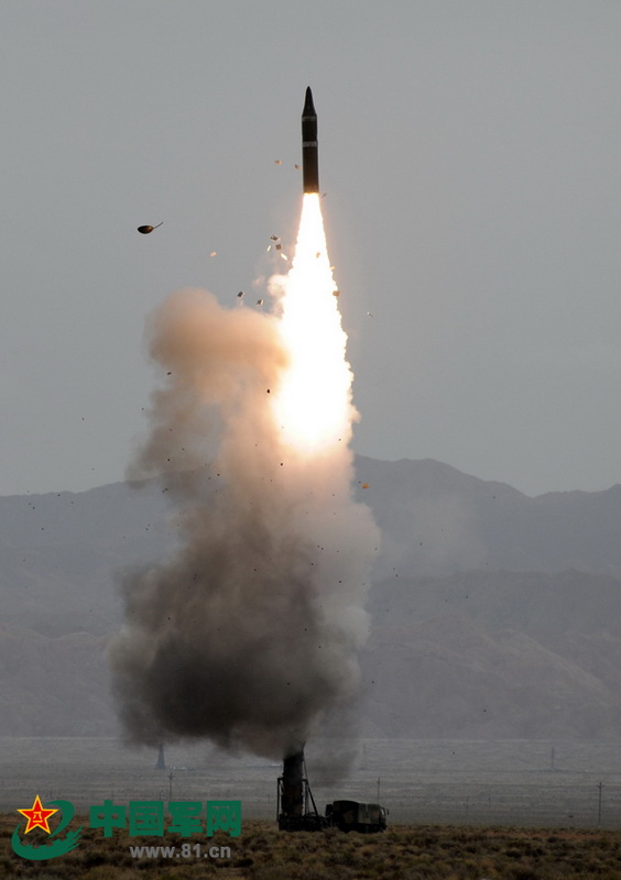 Không có thông tin chính thức về loại tên lửa được phóng thử, nhưng một số trang mạng quân sự cho rằng đây là tên lửa DF-21A, thuộc loại tên lửa đạn đạo tầm trung có tầm bắn tối đa lên đến 1.770km.