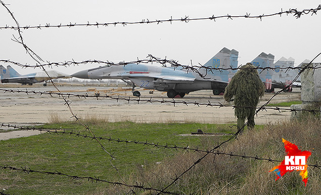 ...Tại căn cứ này có đến 45 máy bay MiG-29, nhưng chỉ có 4 chiếc có thể bay được.