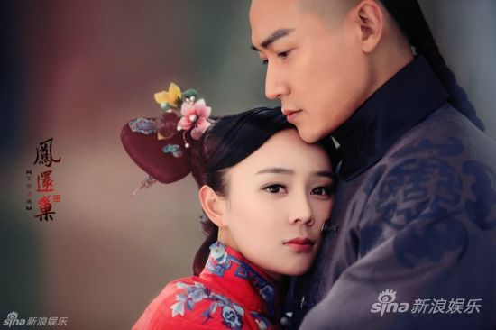 Trung Quốc hạn chế chiếu phim truyền hình cổ trang