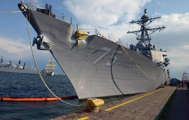 Tàu khu trục USS Donald Cook