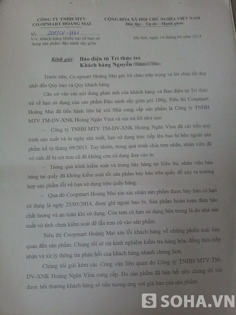 Công văn của siêu thị Co.opmart Hoàng Mai gửi tòa soạn, đã khẳng định: Sản phẩm có 2 hạn sử dụng, lỗi do nhà sản xuất.