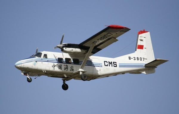 Máy bay hải giám Y-12 số hiệu B-3807 Trung Quốc xâm phạm không phận đảo Senkaku hồi đầu tháng 9/2013