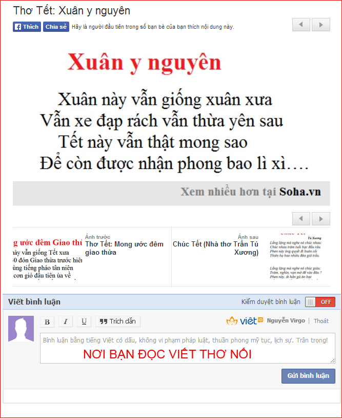 Để nối thơ, bạn đọc chỉ cần viết vào ô bên dưới mỗi bức ảnh thơ, như ảnh hướng dẫn ở bức ảnh này.